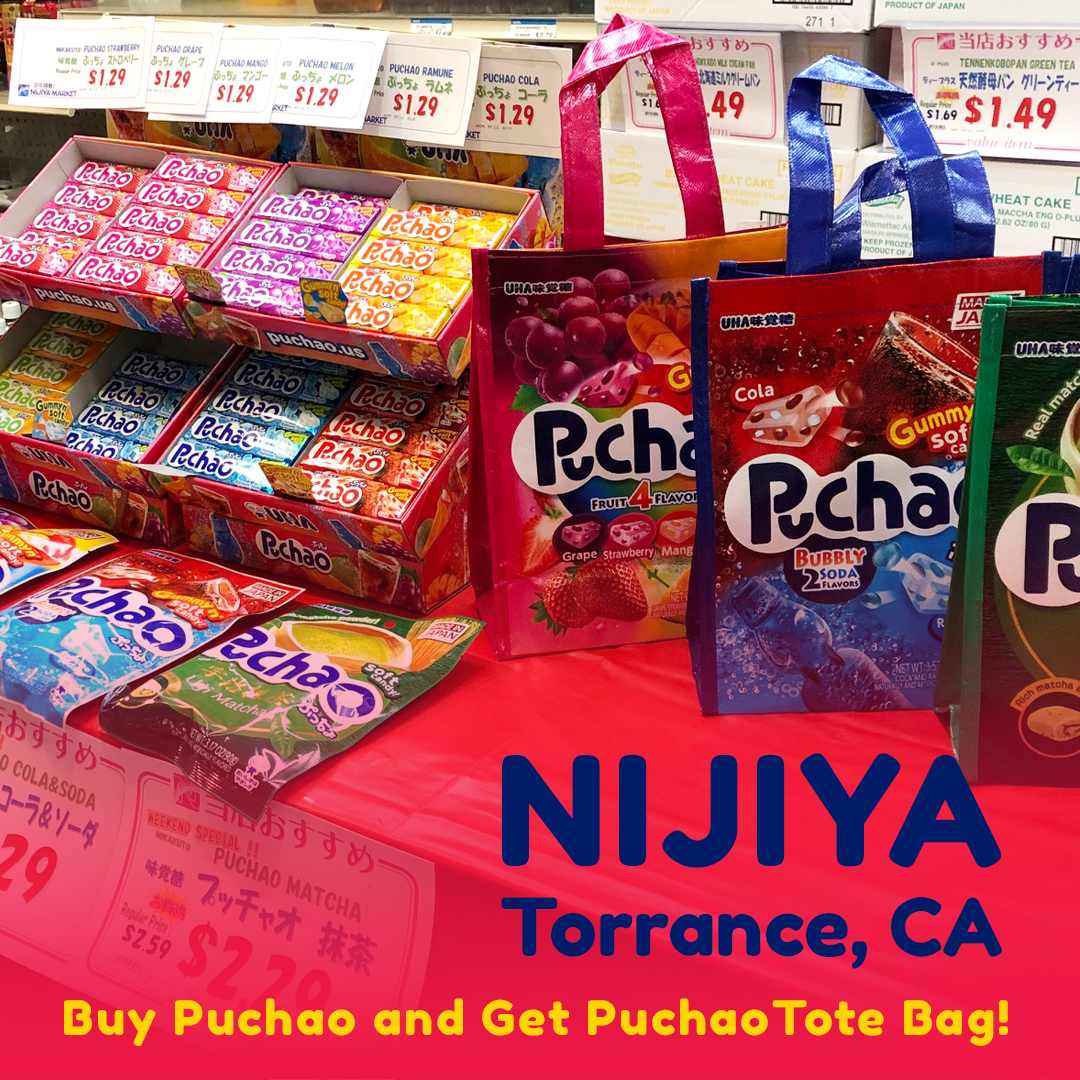 Nijiya Market Torrance, CA 10/2627 2019 Puchao