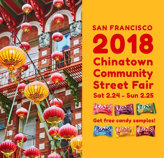 2018 Chinatown Community Street Fair Puchao