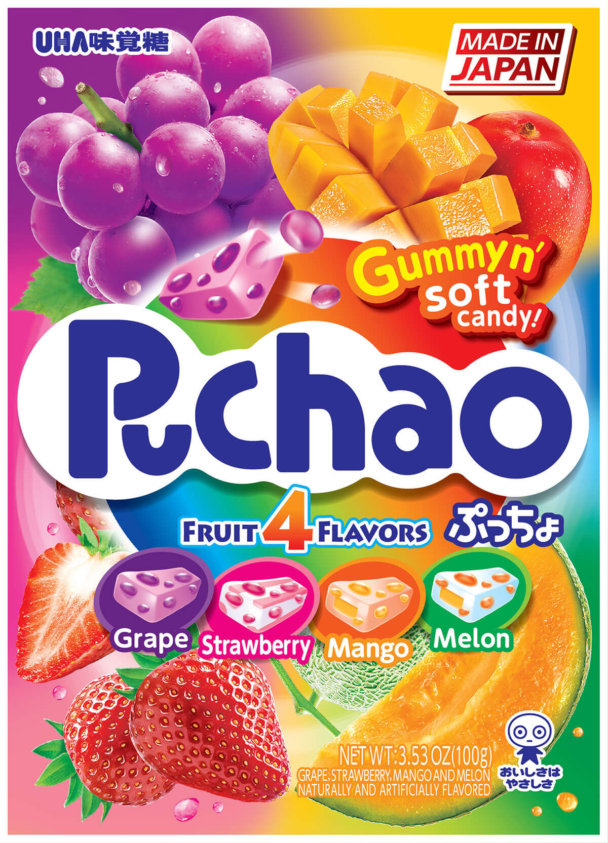 Puchao - Japan's favorite gummyn' soft candy