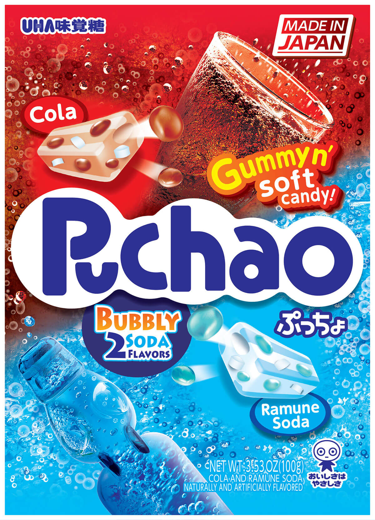 Bubbly 2 Soda Flavors UHA Mikakuto
