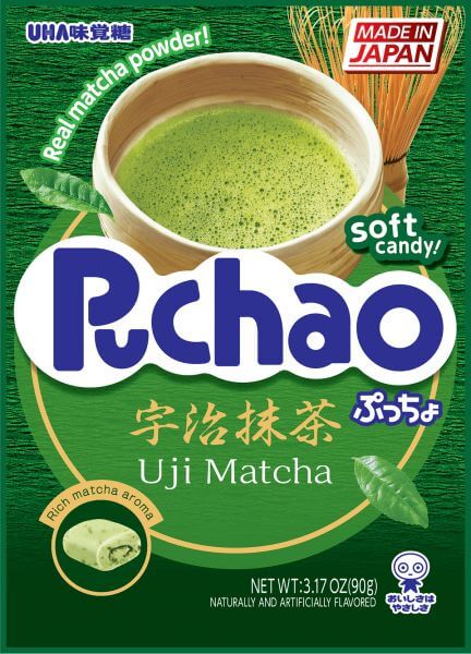 Uji Matcha Package - Front