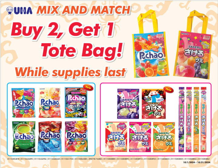 Puchao x Daiso Buy 2, Get 1 Tote Bag Campaign! - UHA Mikakuto