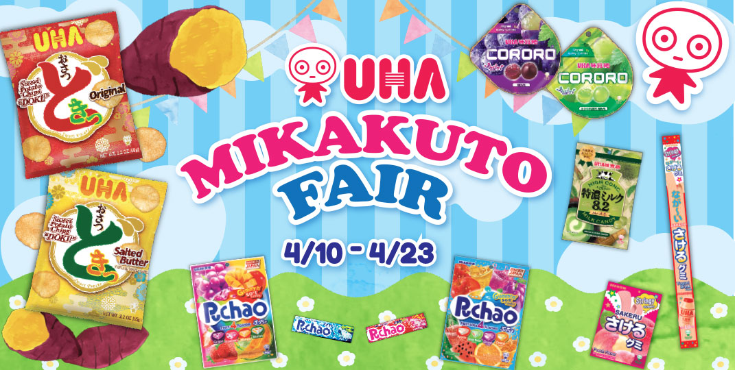 2026-04-14-mikakuto-fair