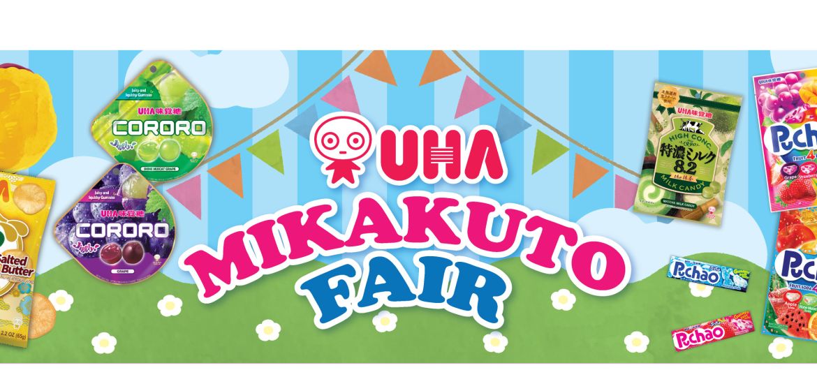 20260326-UHA-Board-48x13