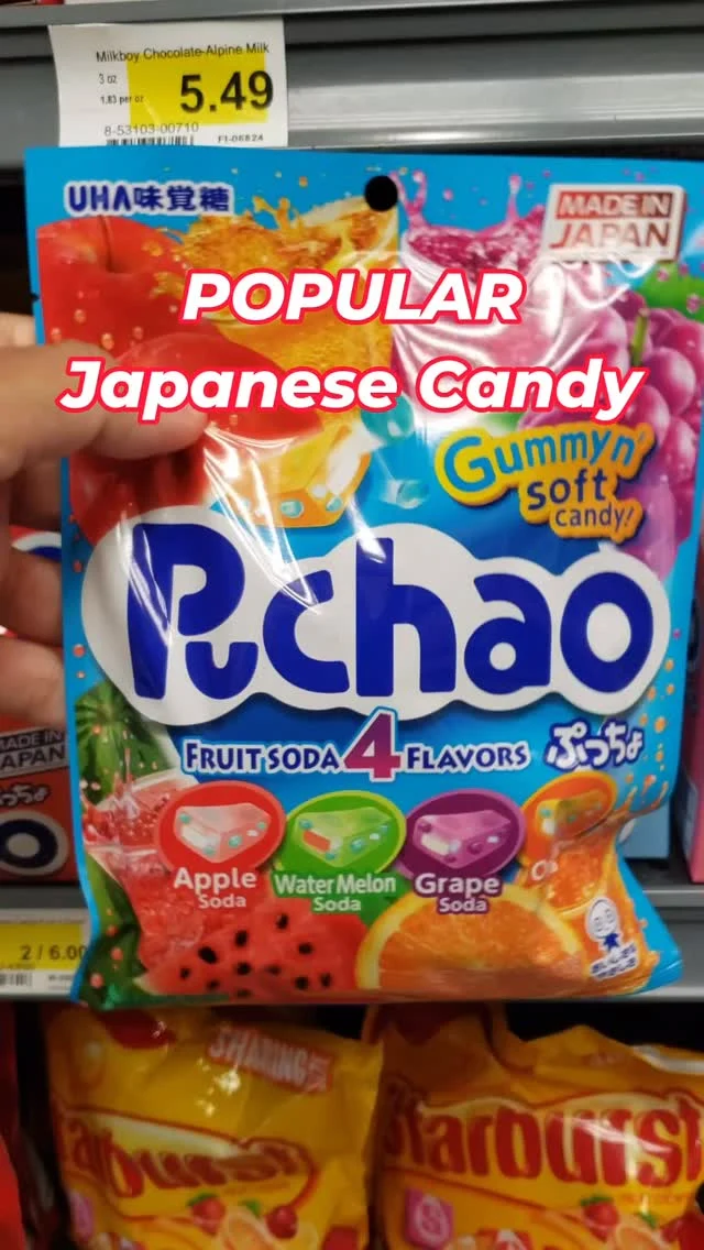 Puchao - Japan's favorite gummyn' soft candy
